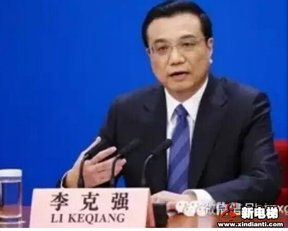 電梯行業(yè)需要把服務(wù)意識(shí)提升到事業(yè)發(fā)展的新高度