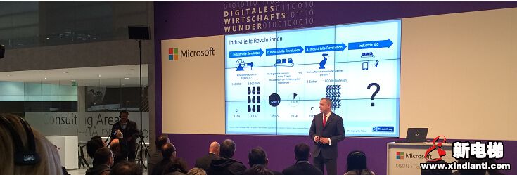蒂森克虜伯攜手微軟 推出創(chuàng)新性可預(yù)防電梯售后服務(wù)